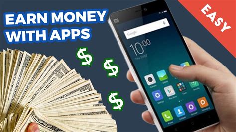 App That Gives You Money